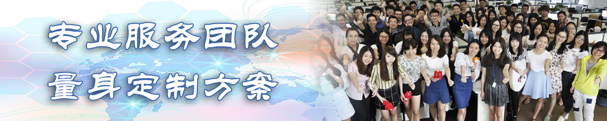 淄博合同管理软件